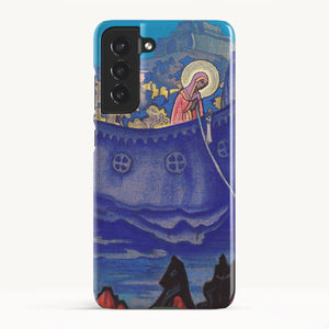 Galaxy S21 FE / Slim Case